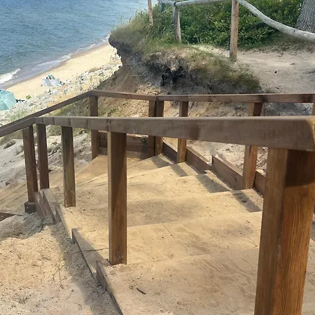 Schoene Mit Kamin アパート *